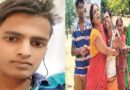 विभूतिपुर:कल्याणपुर मठ के पास ट्रक की टक्कर से युवक की मौत