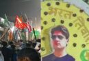 मुहर्रम जुलूस में भरत भूषण की तस्वीर वाला सिफल लेकर निकले लोग