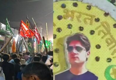 मुहर्रम जुलूस में भरत भूषण की तस्वीर वाला सिफल लेकर निकले लोग