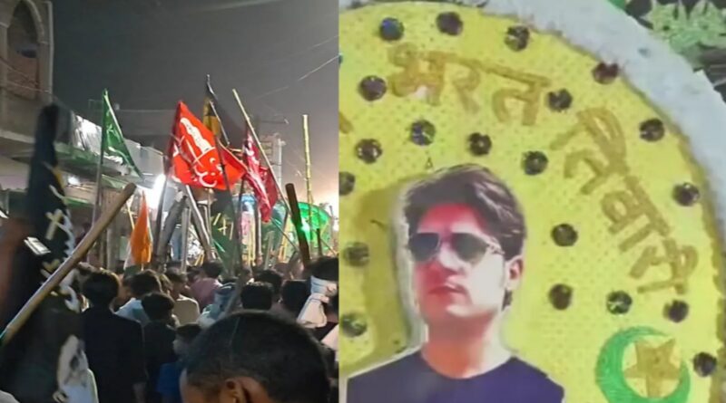 मुहर्रम जुलूस में भरत भूषण की तस्वीर वाला सिफल लेकर निकले लोग
