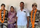 बिहार में किसान की दो बेटियों ने रच दिया इतिहास, CISF में चयनित होकर बढ़ाया मान