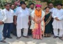 विभूतिपुर की अल्का बनीं एसडीएम:आवास पर हुआ सम्मान समारोह
