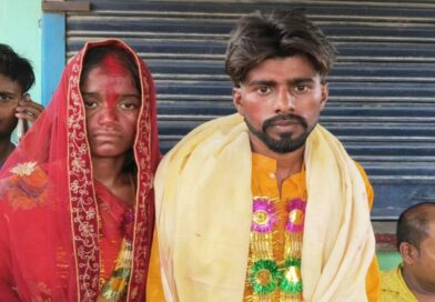 पति को छोड़ प्रेमी के घर पहुंची विवाहिता, सामाजिक पहल से हिंदू रीति-रिवाज से कराई गई शादी