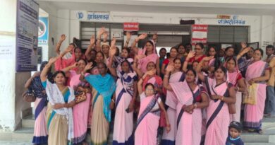 11 माह से मानदेय लंबित, आशा कार्यकर्ताओं ने किया कार्य बहिष्कार, आंदोलन की चेतावनी 