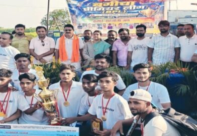 बगीचा प्रीमियर लीग क्रिकेट टूर्नामेंट टॉफी पर द साइंस एरा का कब्जा