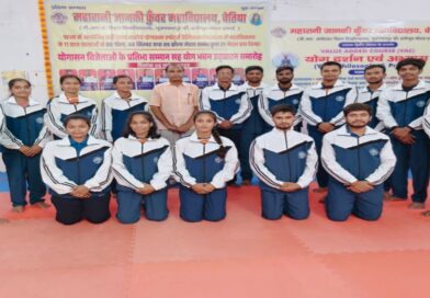 योगासन प्रतियोगिता के विजेता प्रतिभागियो को किया गया सम्मानित