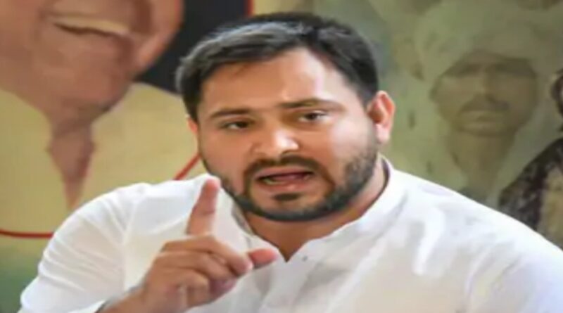 तेजस्वी यादव ने सरकार को घेरा,बोले- छोटे कर्मचारियों को फंसाकर बड़े लोगों को बचाया