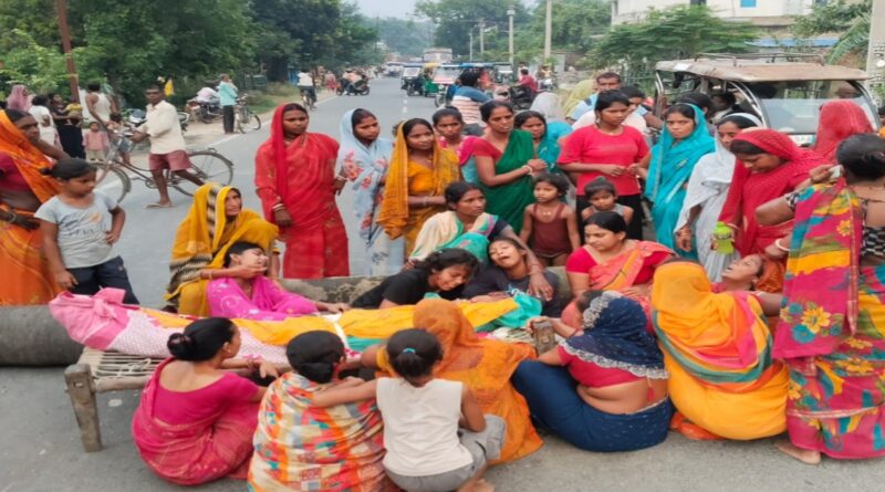 दलसिंहसराय:एस एच 88 पर अज्ञात वाहन की टक्कर से किसान की मौत, गुस्साए लोगों ने सड़क जाम