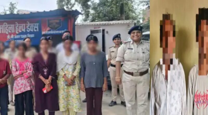 ऑर्केस्ट्रा पर छापा, 10 नाबालिग लड़कियां रेस्क्यू:देह व्यापार और मानव तस्करी के आरोप में 2 गिरफ्तार