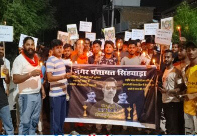 भरत भूषण तिवारी एनकाउंटर के विरोध में कैंडल मार्च निकाला