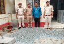 231 लीटर नेपाली देसी शराब के साथ 1 तस्कर को रेल पुलिस ने पकड़ा 