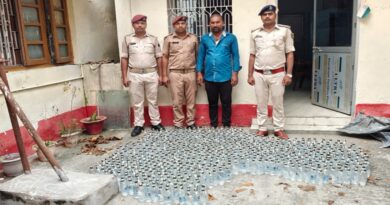 231 लीटर नेपाली देसी शराब के साथ 1 तस्कर को रेल पुलिस ने पकड़ा 