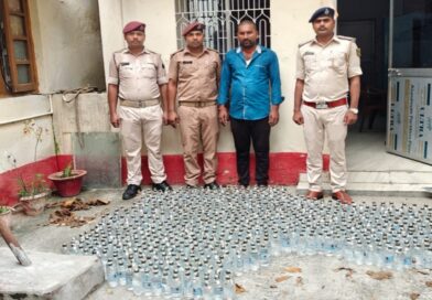 231 लीटर नेपाली देसी शराब के साथ 1 तस्कर को रेल पुलिस ने पकड़ा 