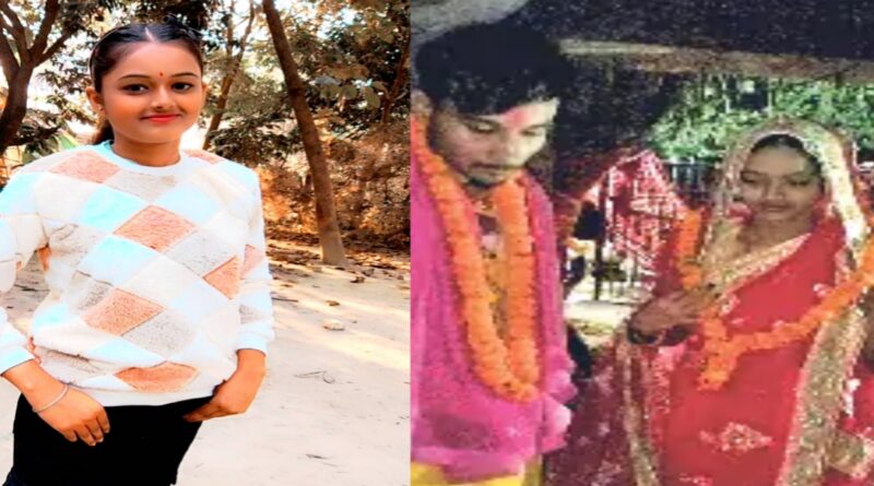 दलसिंहसराय:परिवार ने जिसे मरा समझा,उसने शादी का भेजा VIDEO:कहा- मैं अभी जिंदा हूं