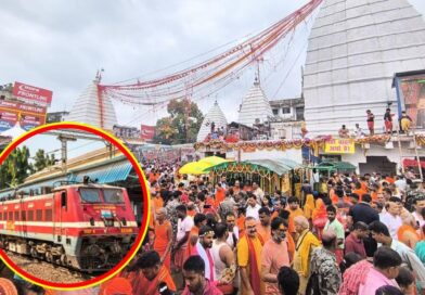 श्रावणी मेला एस्पेशल ट्रेन:कांवरियों के लिए हावड़ा-किऊल स्पेशल ट्रेन चलेगी