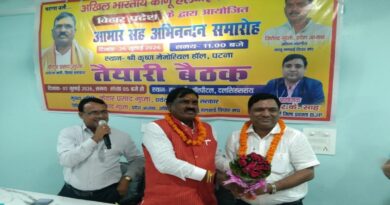 दलसिंहसराय में हुई तैयारी बैठक,26 जुलाई को कानू समाज के लोगो को पटना चलने का किया अपील