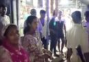 एस एच 88 पांड चौक के पास टोटो में बैठी महिला से बाईक सवार ने गले से ढोलना छीन हुआ फरार