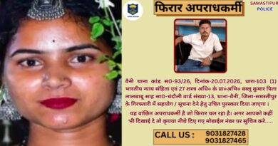 “छात्रा हत्याकांड में मुख्य आरोपी बबलू साह पर केस दर्ज:पुलिस ने फोटो जारी किया