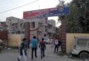 दलसिंहसराय:15 लीटर देशी शराब व शराब बनाने वाली उपक्रम के साथ एक गिरफ्तार