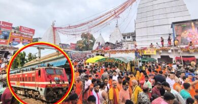 कांवरियों को रेलवे की बड़ी सौगात,रविवार को भी चलेगी भागलपुर-दानापुर इंटरसिटी