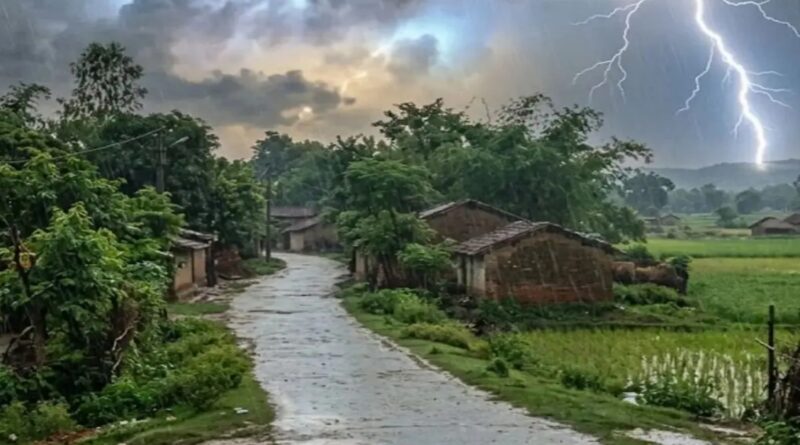 समस्तीपुर सहित उत्तर बिहार के अधिकांश स्थानों में होंगी बारिश,वज्रपात की संभावना