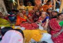भोजन के बाद बिगड़ी तबीयत,एक ही रात मां-बेटे की मौत से टूटा परिवार,पसरा मातम