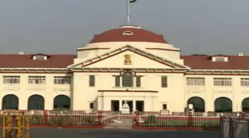 न्याय के मंदिर में मिला आशीर्वाद:जजों ने समझाया तो माता-पिता ने रिश्ते को माना,विदा हुई दुल्हन