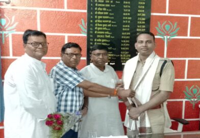 DSP विवेक कुमार शर्मा का वरिय पुलिस उपाधीक्षक के पद पर पदोन्नत होने पर किया सम्मानित