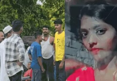 महिला की मौत:प्रेमी पर जहर पिलाने का आरोप, एक साल से चल रहा था अफेयर