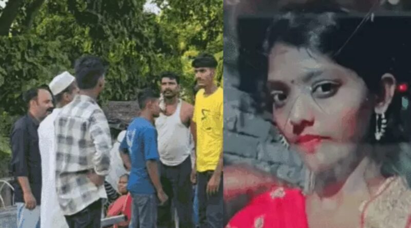महिला की मौत:प्रेमी पर जहर पिलाने का आरोप, एक साल से चल रहा था अफेयर