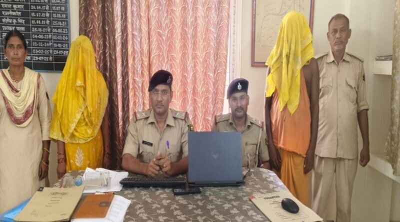 पति ने दूसरी पत्नी और तांत्रिक ने मिलकर की महिला की हत्या, तीन गिरफ्तार