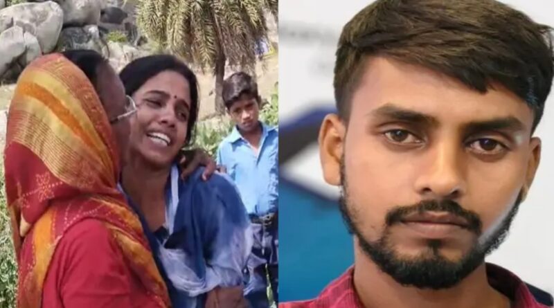 रात में गायब हुआ एकलौता बेटा,पुलिस ने परिवार को डांटकर भगाया,सुबह मिला शव, सड़क जाम 