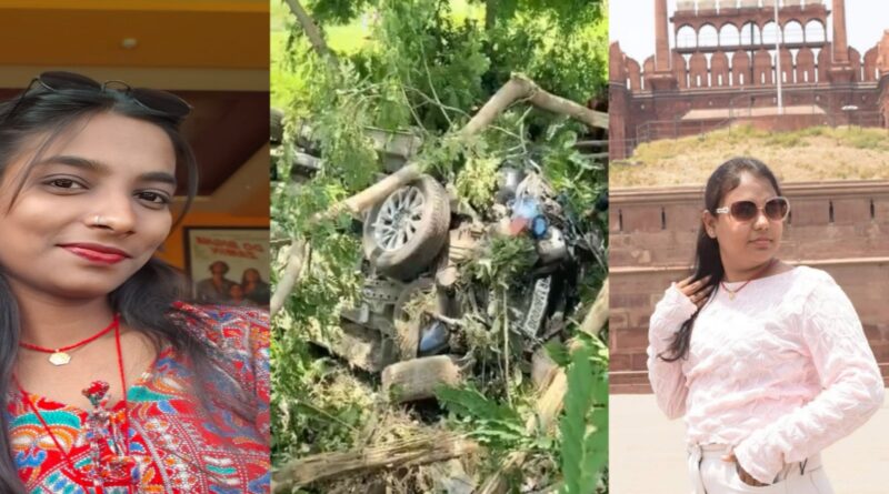 भीषण सड़क हादसा: तेज रफ्तार फॉर्च्यूनर ने स्कूटी को मारी टक्कर,दो युवतियों की मौत