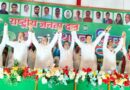 स्थापना दिवस के माध्यम से राजद ने दिखाई ताकत:समस्तीपुर में जिले भर के कार्यकर्ताओं का जुटान