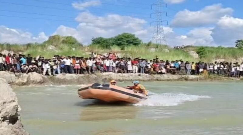 दलसिंहसराय के रामनगर पोखरा में बच्चा डूबा, SDRF की टीम तलाश में जुटी