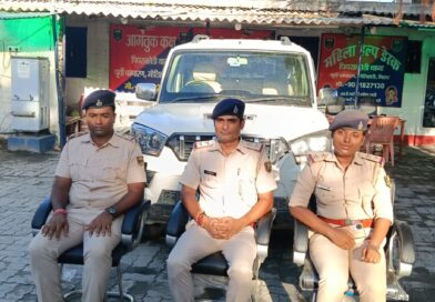 48 घंटे में चोरी की स्कॉर्पियो बरामद, मधुबनी से मिली गाड़ी