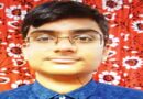 बिहार में 7 दिनों तक भारी बारिश का हाई अलर्ट:पटना समेत कई जिलों में छाए रहेंगे बादल