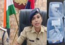 पटना में DSP ऑफिस के सामने 37 करोड़ की जमीन पर कब्जा करने पहुंचे 17 बदमाश गिरफ्तार