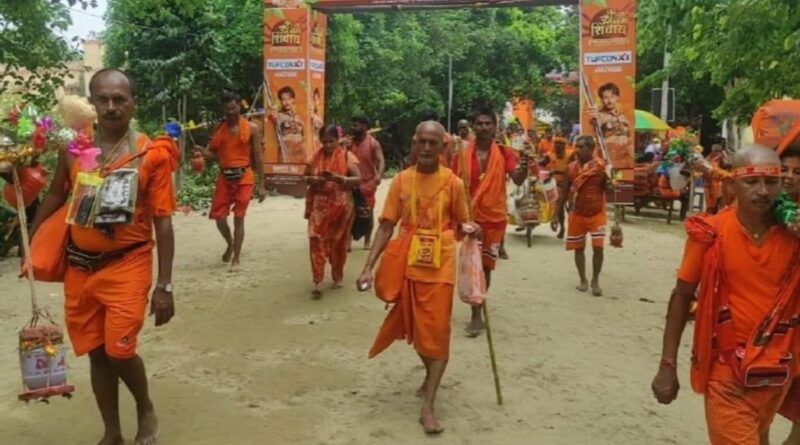 श्रावणी मेला कोलेकर सजने लगा कच्चा कांवरिया पथ, 25 जुलाई तक तैयार..
