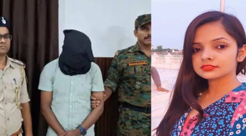 पत्नी को जहर देकर हत्या करने का आरोपी बीडीओ गिरफ्तार, Girl Friend की गिरफ्तारी को छापा
