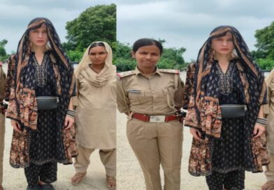 हरपुर बॉर्डर पर यूक्रेन की महिला गिरफ्तार,बिना वैध दस्तावेज नेपाल भागने की फिराक में थी 