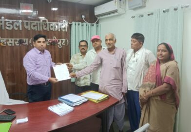 परिवार से 1200 रुपये सालाना टैक्स वापस लेने सहित 3 सूत्री मांगो को लेकर किसान सभा का प्रतिनिधिमंडल एसडीओ से मिला