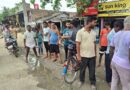 समस्तीपुर:कौवा चौक पर दिनदहाड़े एक लाख की लूट,अपाचे से बाइक सवार बदमाशों ने दिया घटना को अंजाम