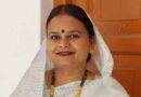 समस्तीपुर:पूर्व जिला अध्यक्ष प्रेमलता जदयू की प्रदेश सचिव नियुक्त