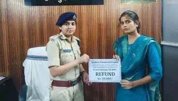 हाजीपुर में महिला से साइबर ठगी के 50 हजार वापस:बिजली बिल अपडेट के नाम पर..