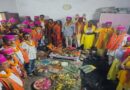 केएसआर इंटर कॉलेज में रुद्राभिषेक, सेवानिवृत्त शिक्षकों को दी गई भावभीनी विदाई