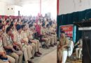 समस्तीपुर:जघन्य अपराधों में लापरवाही बर्दाश्त नहीं, डीआईजी ने पुलिस अधिकारियों को दिए सख्त निर्देश