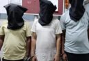 OLX पर नौकरी का झांसा देकर करते थे ठगी,तीन बदमाश गिरफ्तार