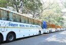 पटना-मुजफ्फरपुर समेत 6 शहरों से हरियाणा के लिए चलेंगी सरकारी AC बसें