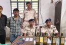 समस्तीपुर जंक्शन पर विदेशी शराब के साथ दो तस्कर गिरफ्तार, जेल